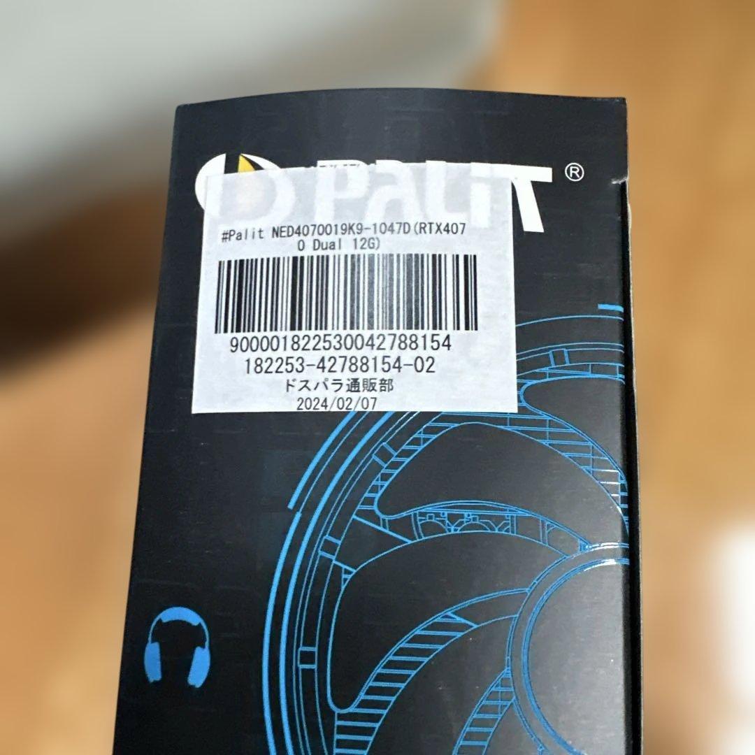 グラフィックボード・グラボ・ビデオカード PALIT GEFORCE RTX 4070 DUAL