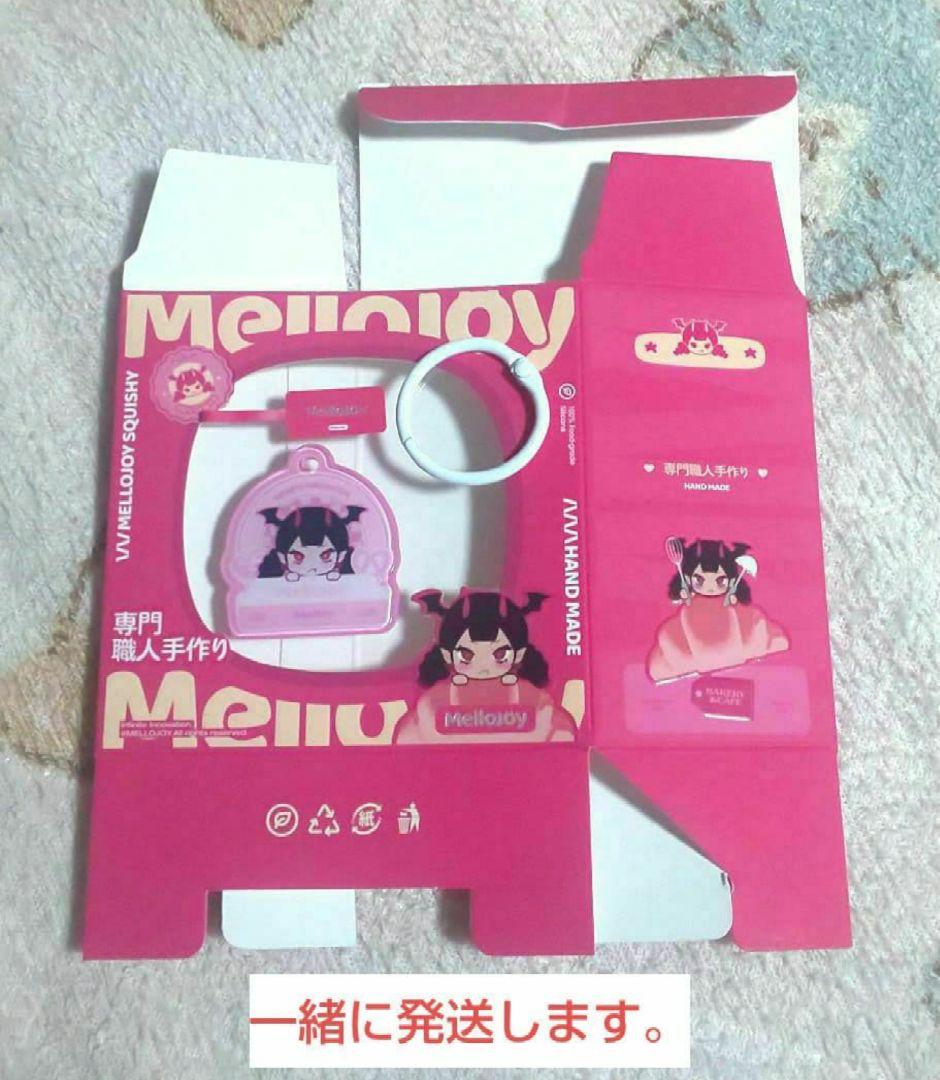 あ*や様 Mellojoy スフレ ストロベリー