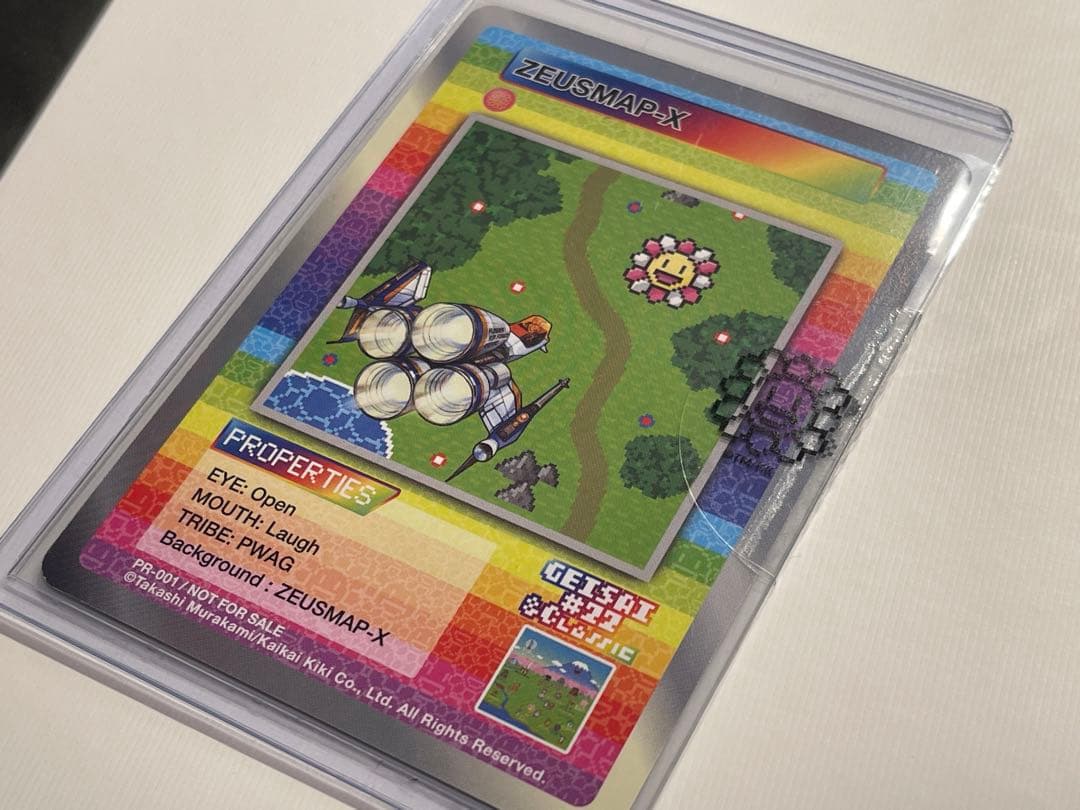 【非売品】村上隆 GEISAI カード MURAKAMI FLOWERS