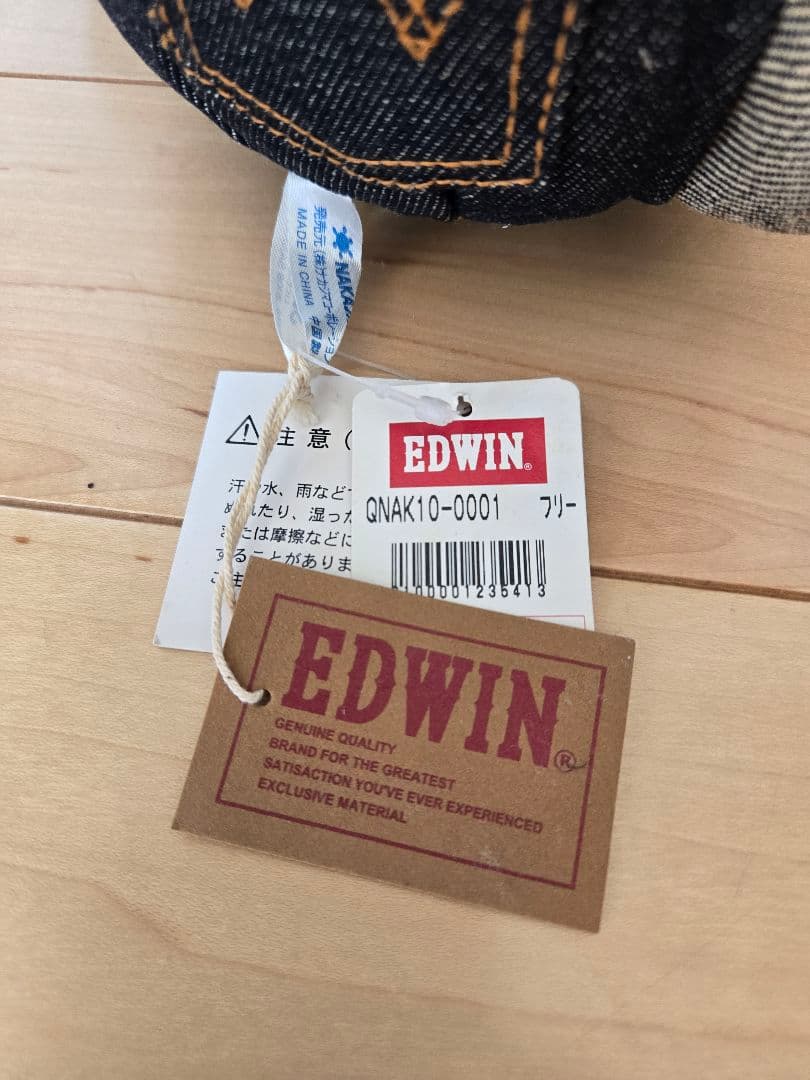 デニム ハローキティ ぬいぐるみ EDWIN　大