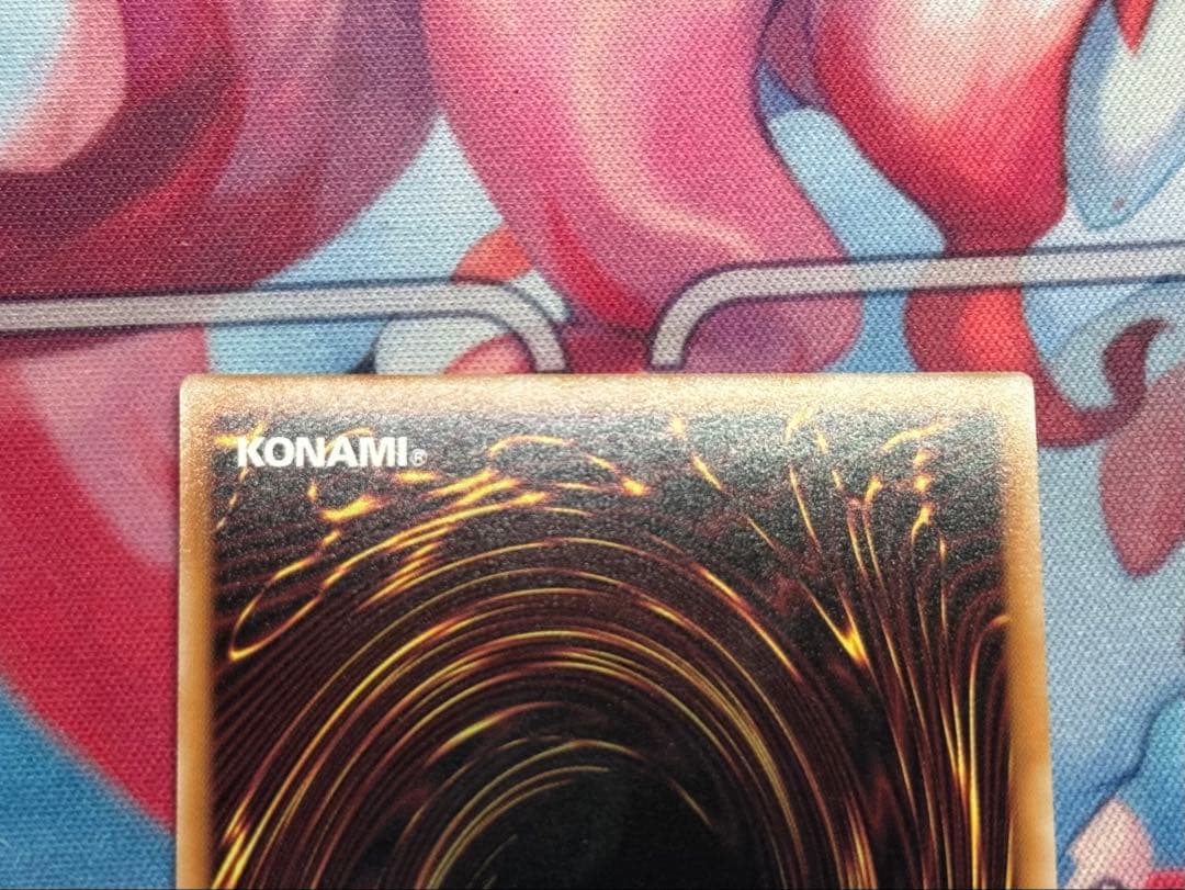 【美品】墓穴の指名者25th 絵違い