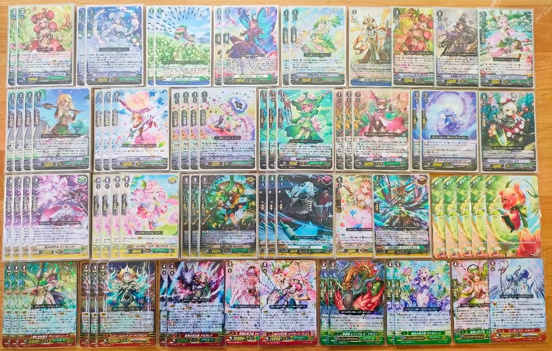 【Pスタン】アーシャ デッキ 50枚 Gゾーン 16枚