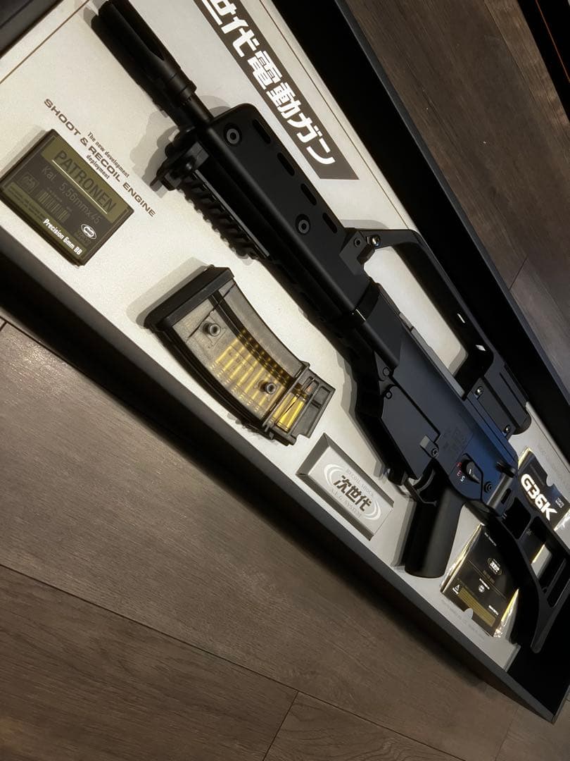 No7 G36K 18歳以上次世代電動ガン