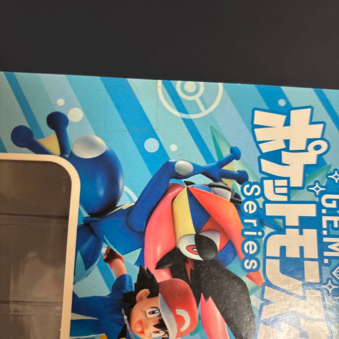 G.E.M. ポケットモンスター サトシ&ピカチュウ&ゲッコウガ