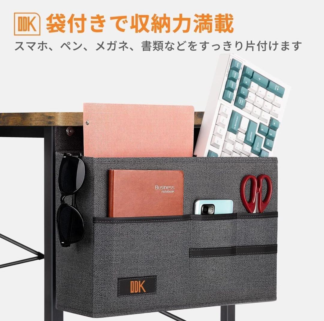 【OKC6】ODK l字デスク パソコンデスク ゲーミングデスク L字型