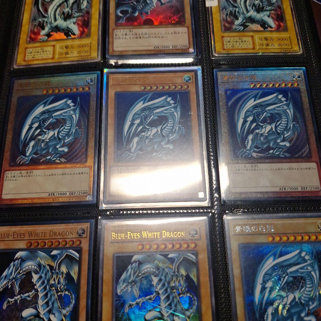 遊戯王　引退品まとめ売り