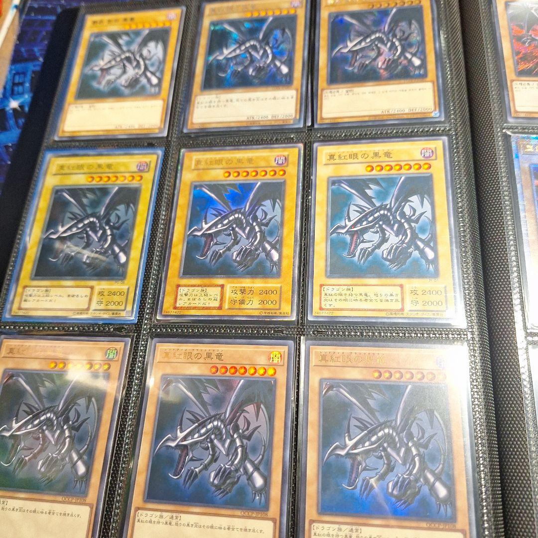 遊戯王　引退品まとめ売り