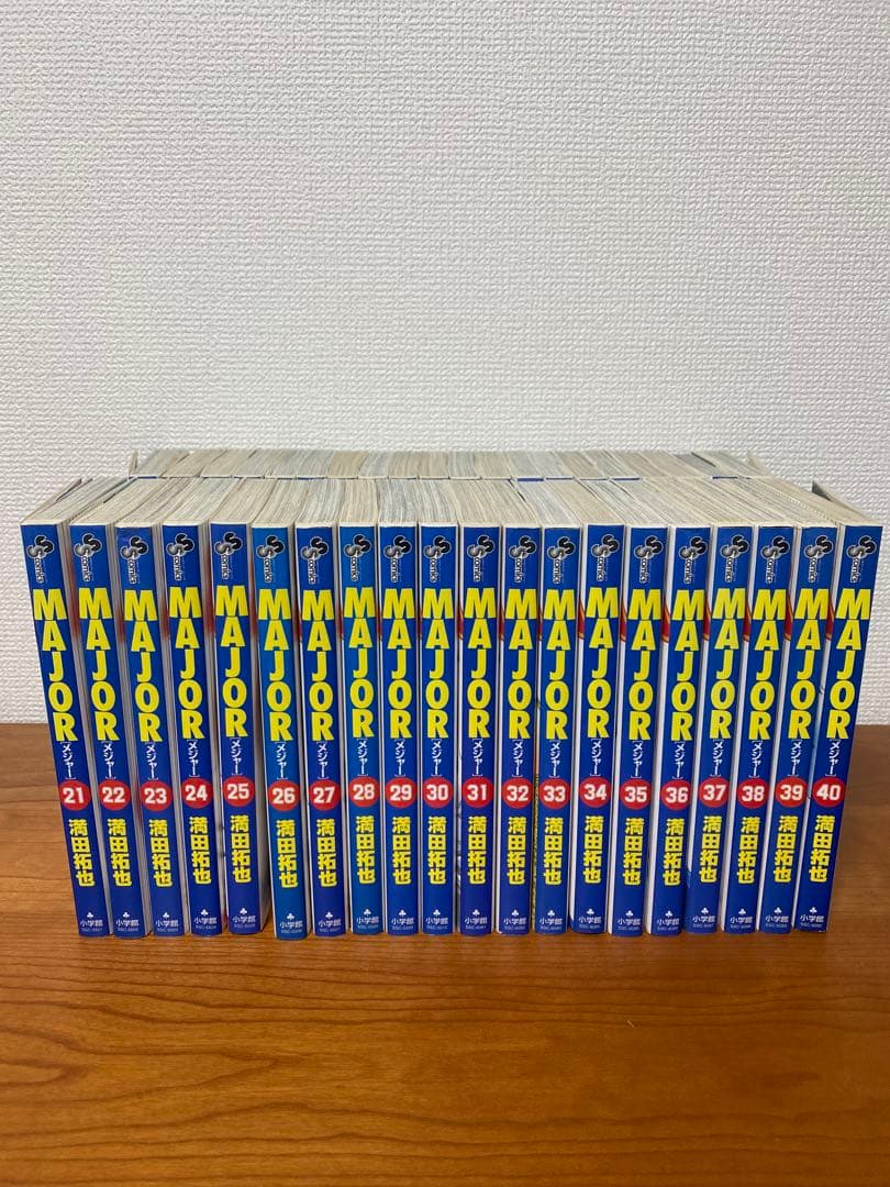 MAJOR 70巻セット
