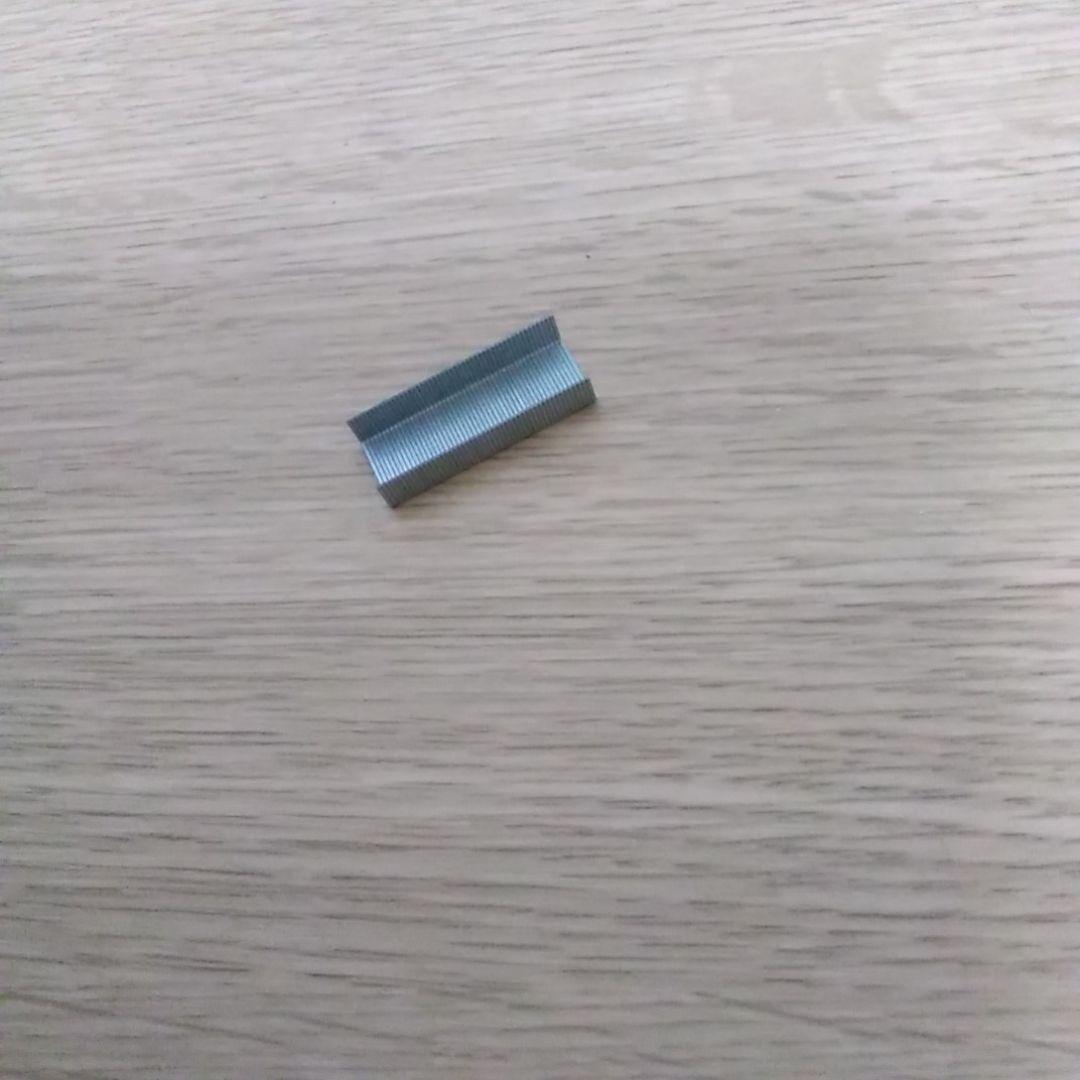 買ってください