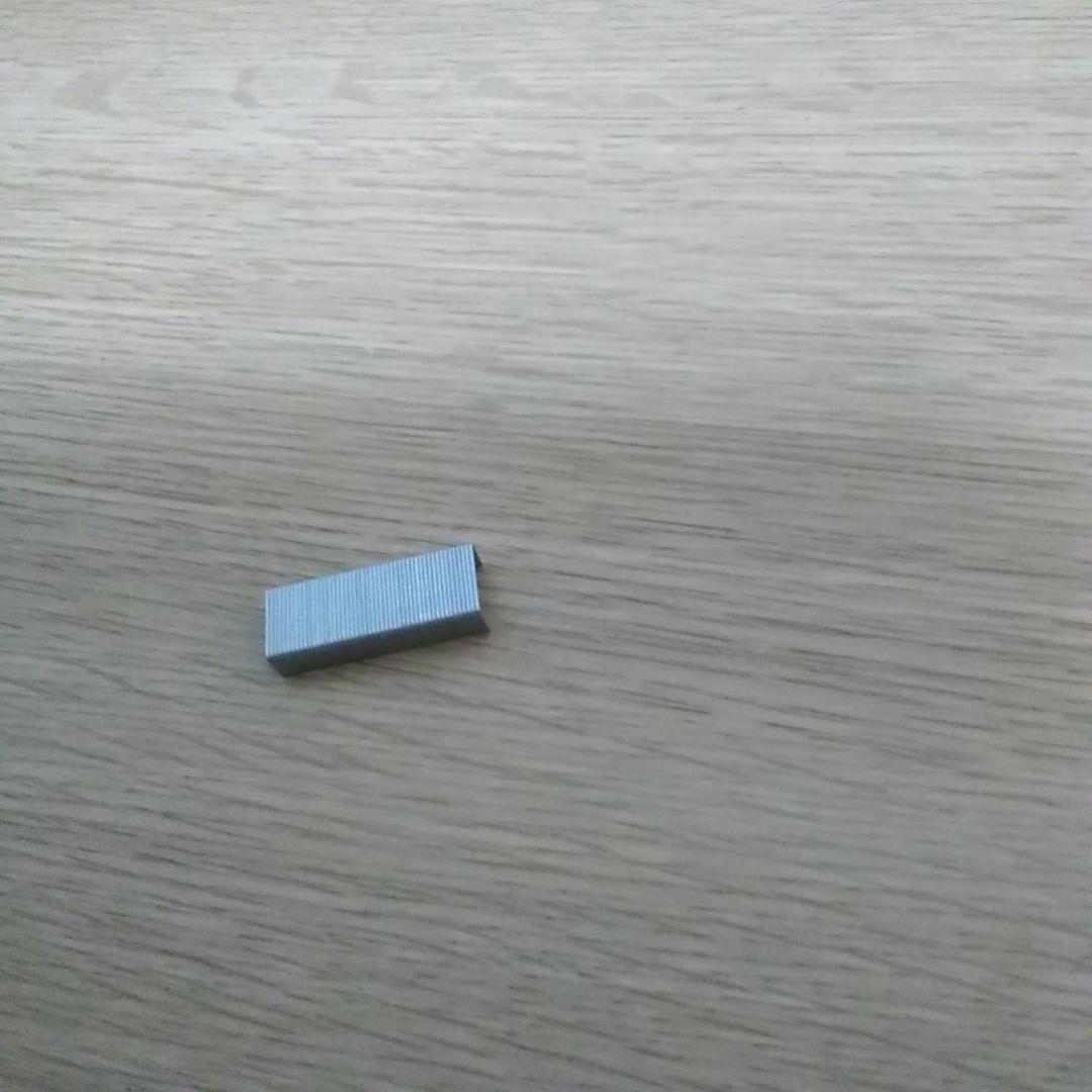 買ってください