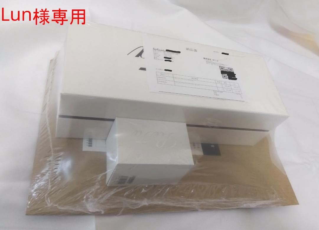 【新品未開封】ファインバブル ダイア90, ウルトラファインバブル ランドリー