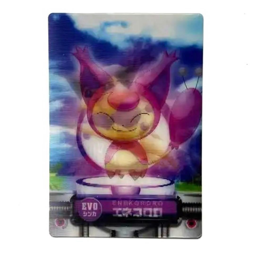 【希少】ポケモンカードまとめセット｜FRLGリザードン・デオキシス・セレビィ