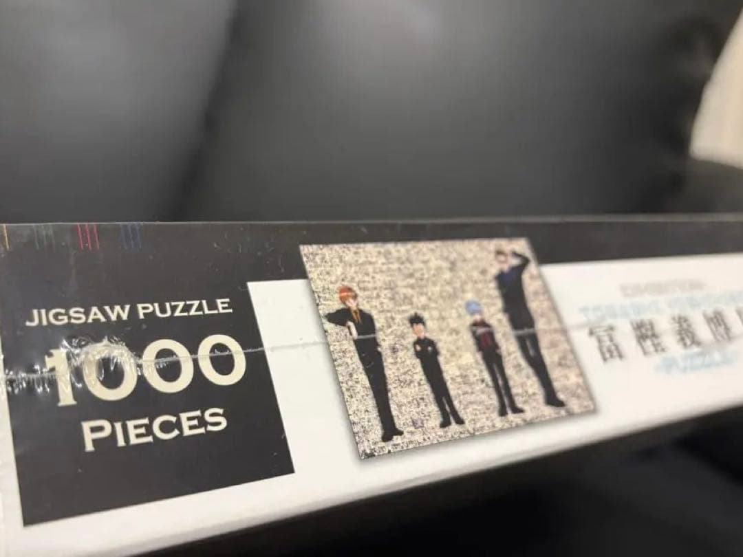 HUNTER × HUNTER1000ピース