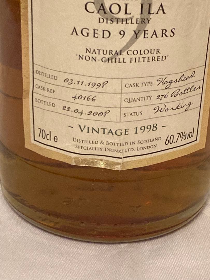 1998y Caol Ila(カリラ)