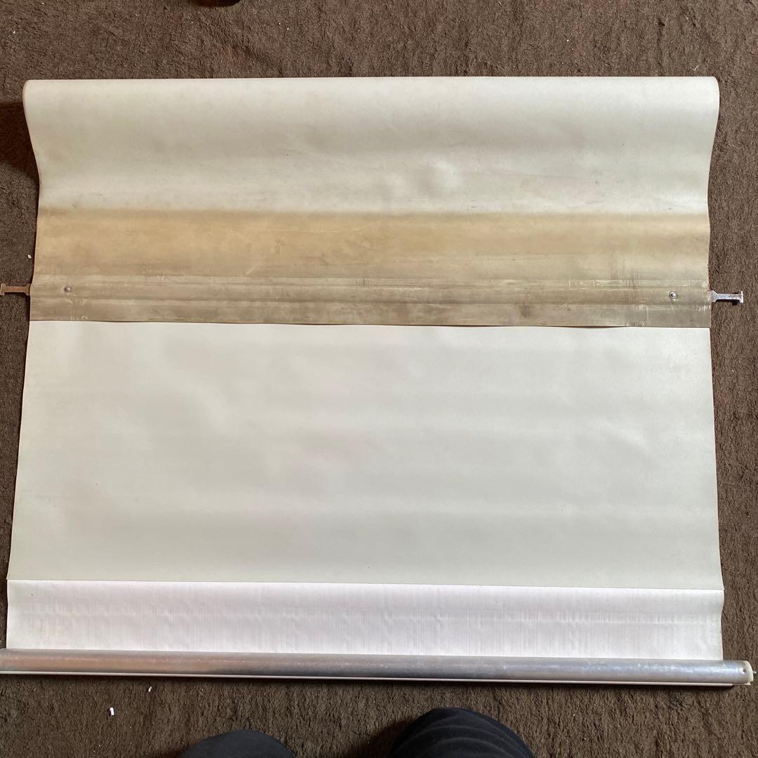 鉄道　ロールスクリーンカーテン　大