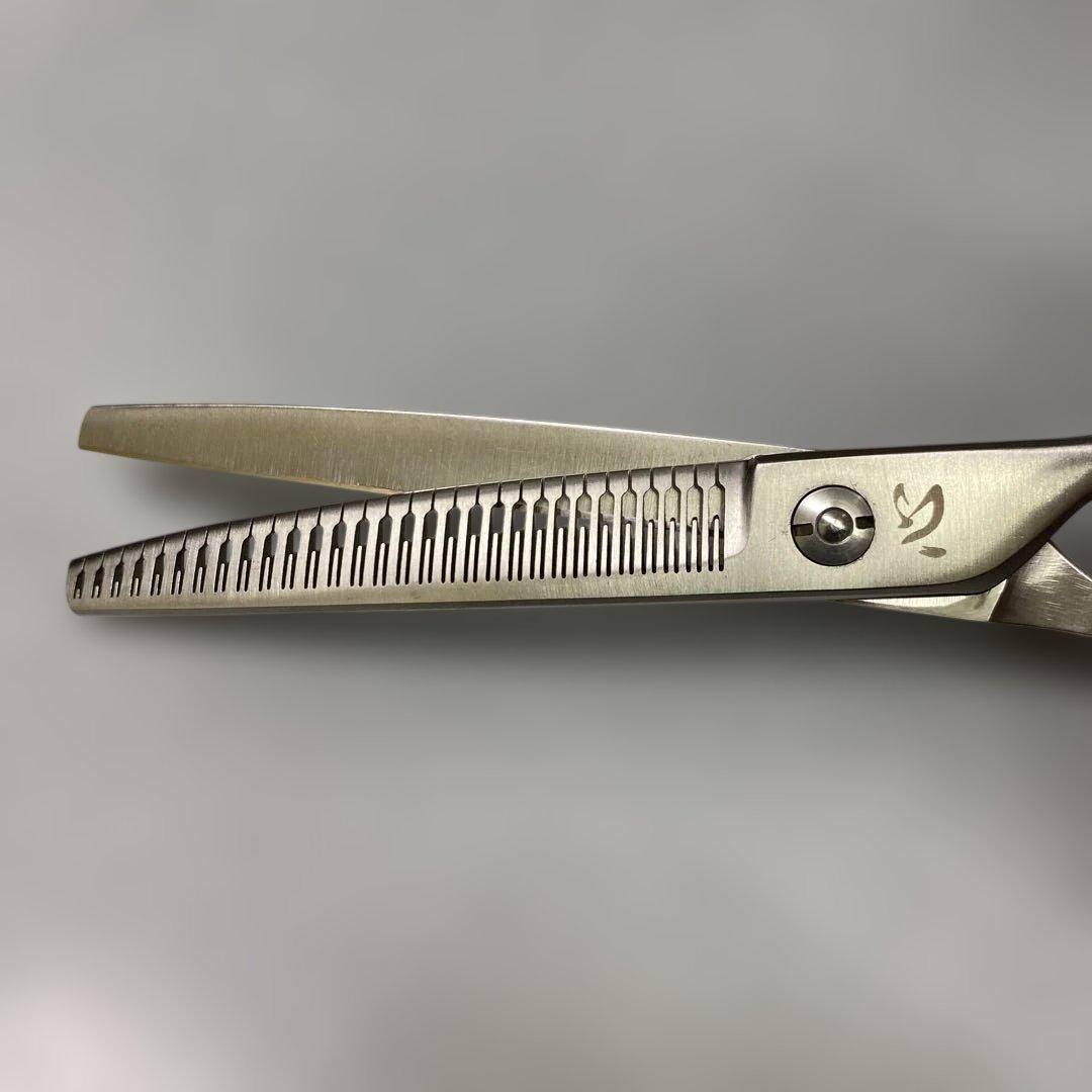 7インチカーブシザー 新品 らくらくカット