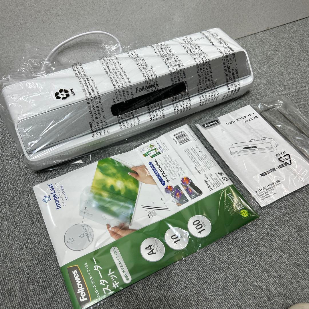 フェローズ A3 ラミネーター Amaris 未使用品