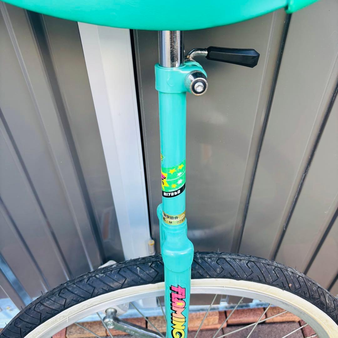 MIYATA FLAMINGO 一輪車 24インチ