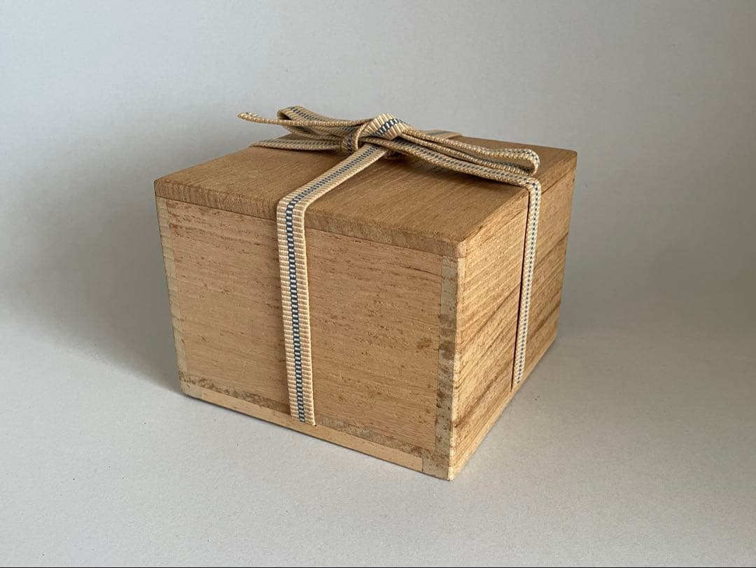 島武己(武巳) 茶碗 お碗 箱付き やちむん 焼締め 茶道具　検索:國吉清尚