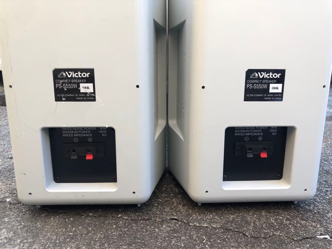 Victor ビクター スピーカー PS-S550W