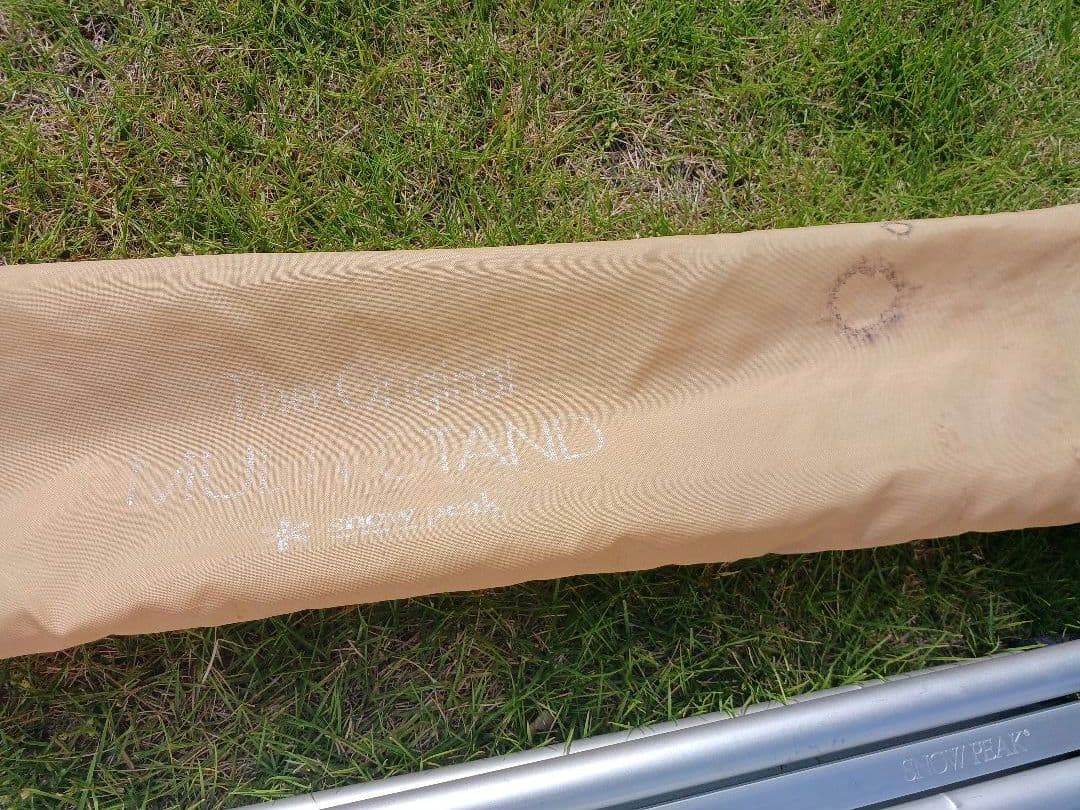  peak マルチスタンド　希少　ブリッジバー付き　初期　ヤマコウ