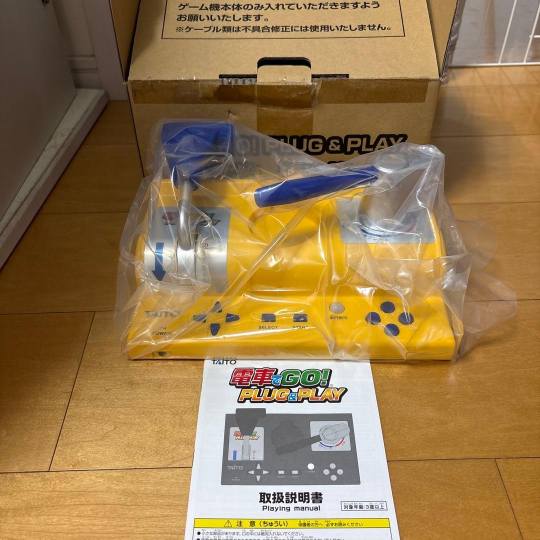 TAITO 電車でGO! PLUG&PLAY