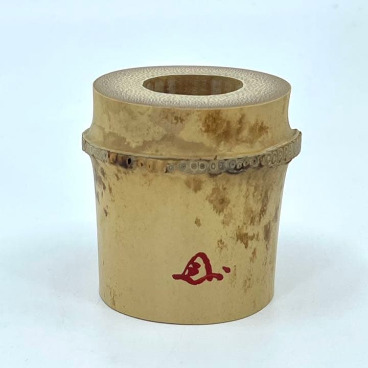 竹蓋置　一双　盛永宗興書付箱 西川楳玄作