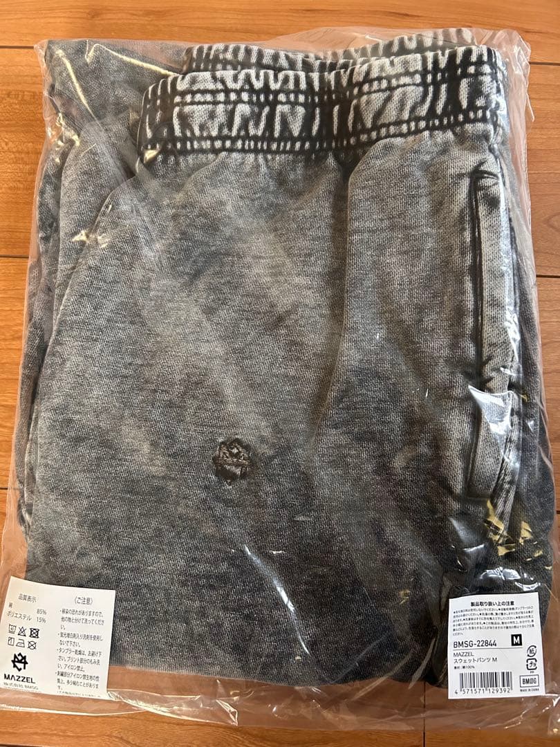 【新品未使用】MAZZEL ジップアップパーカー スウェットパンツ　Mサイズ
