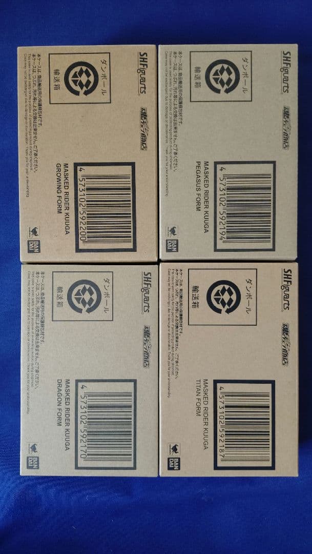 S.H.figuarts 真骨彫製法 クウガ 5体セット