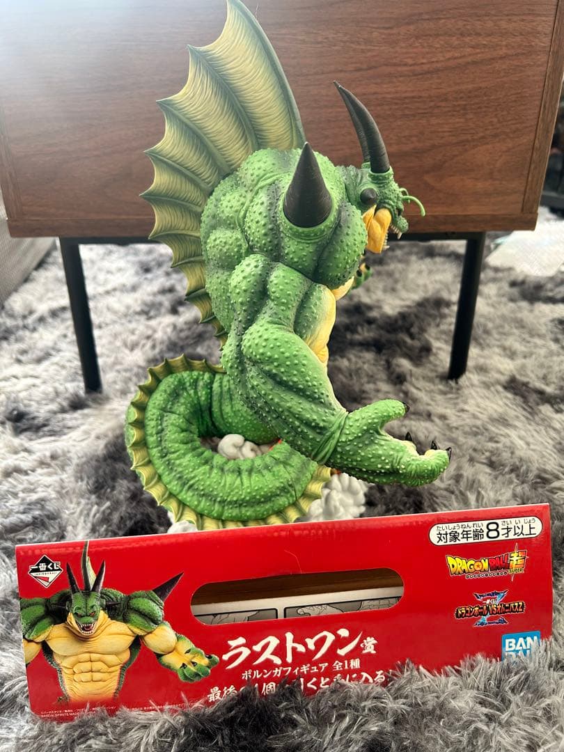 ドラゴンボール ラストワン ポルンガ 未開封デンデセット