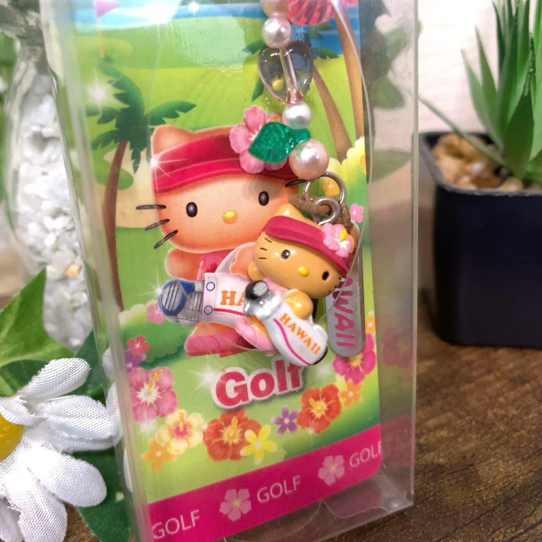 激レア！！日焼けキティ　ハワイ限定 ゴルフ 根付け ストラップ　入手困難品