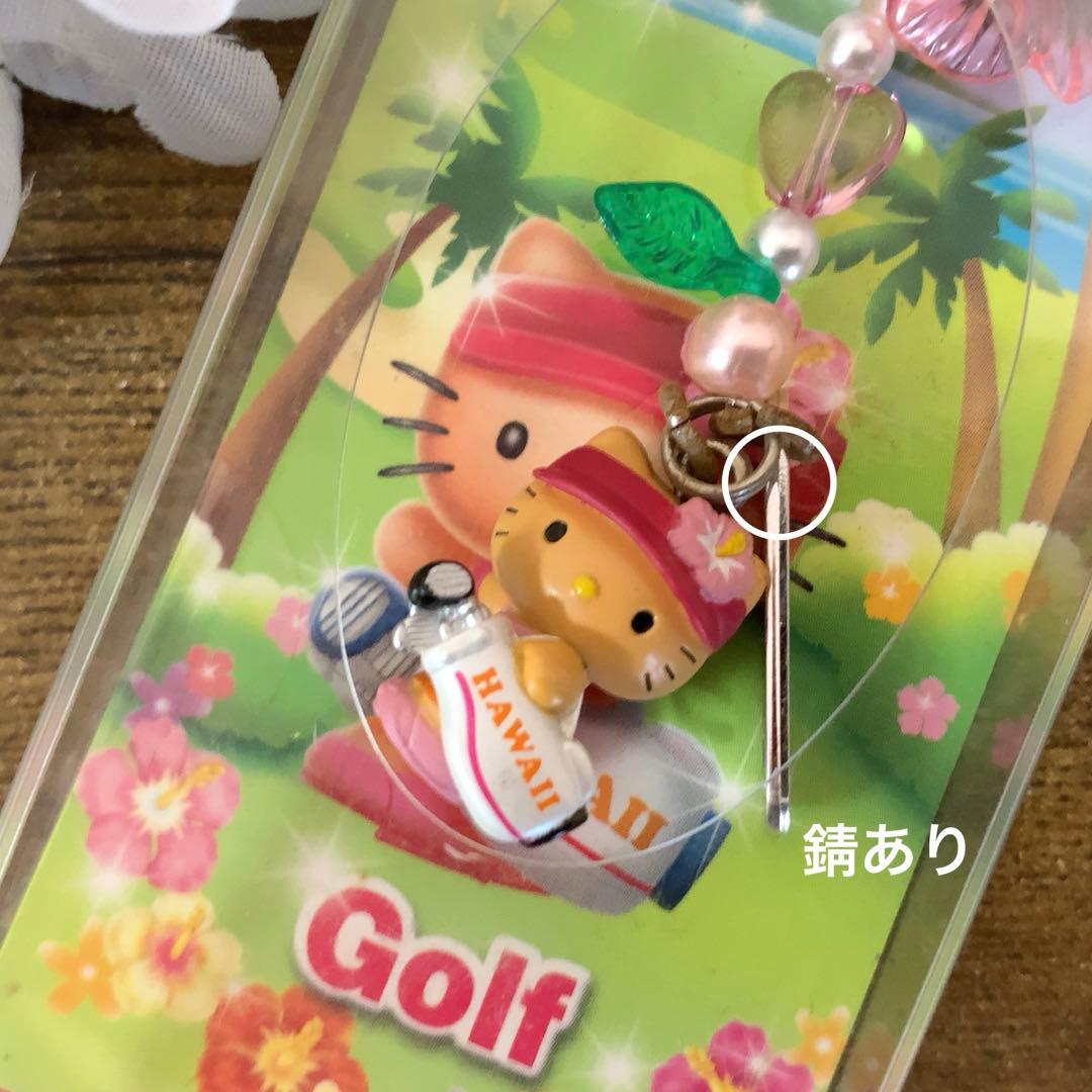 激レア！！日焼けキティ　ハワイ限定 ゴルフ 根付け ストラップ　入手困難品