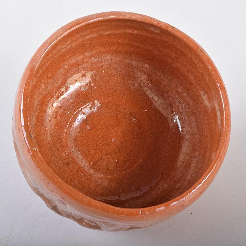 茶道具　楽焼　赤楽茶碗　合わせ箱　C　R7983