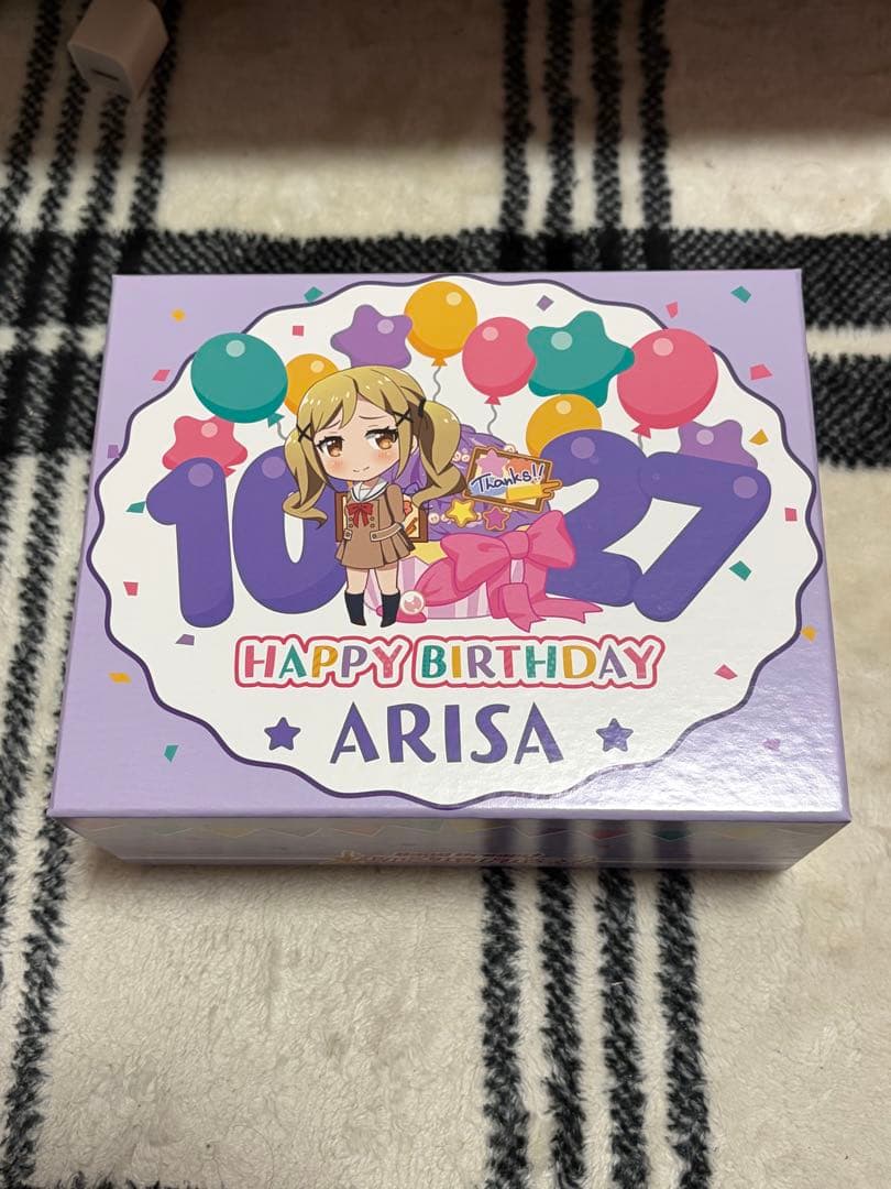 市ヶ谷有咲 バースデーボックス