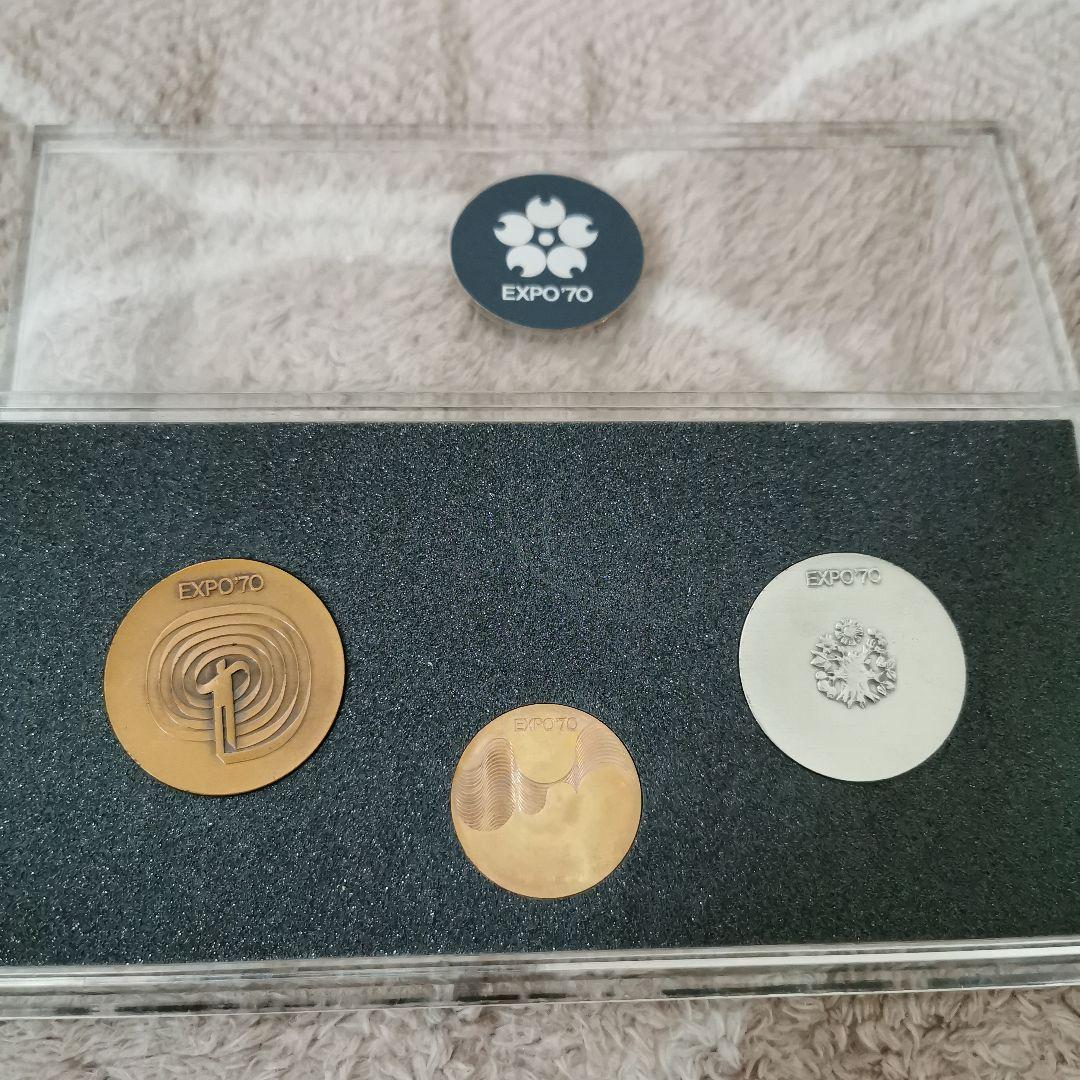 EXPO'70 記念セット金銀銅 3枚