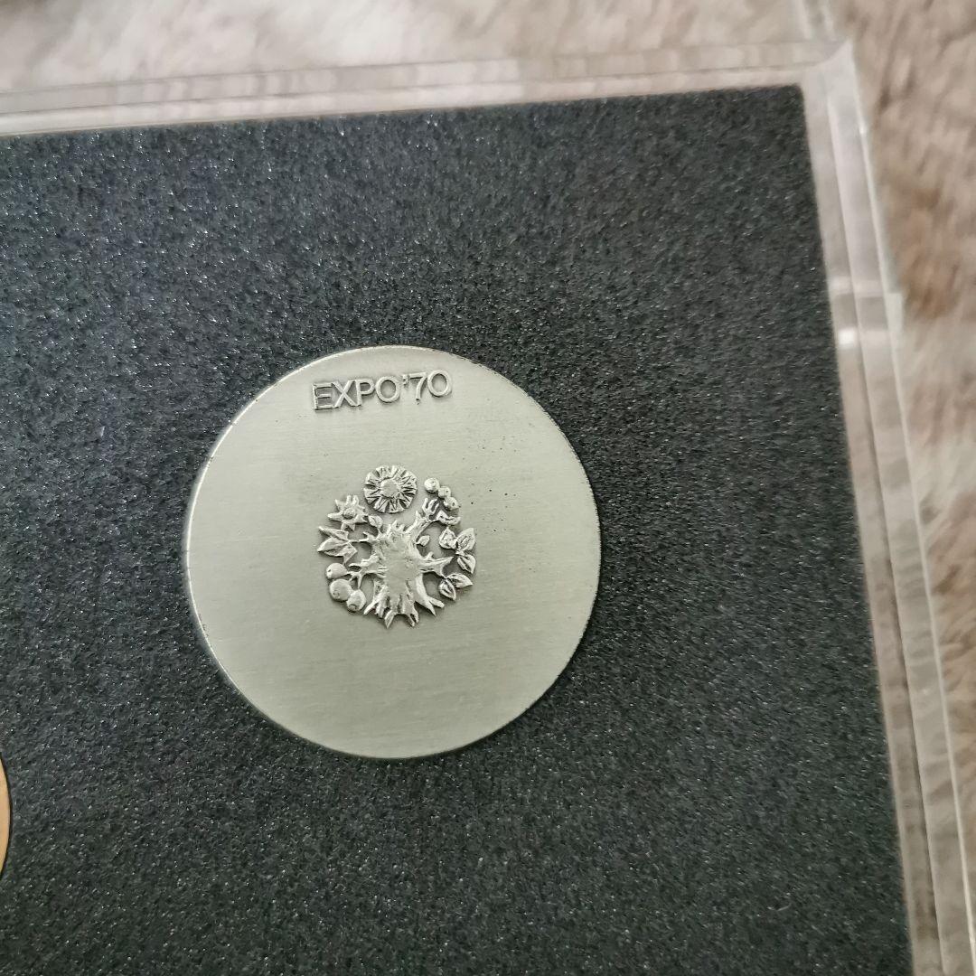 EXPO'70 記念セット金銀銅 3枚