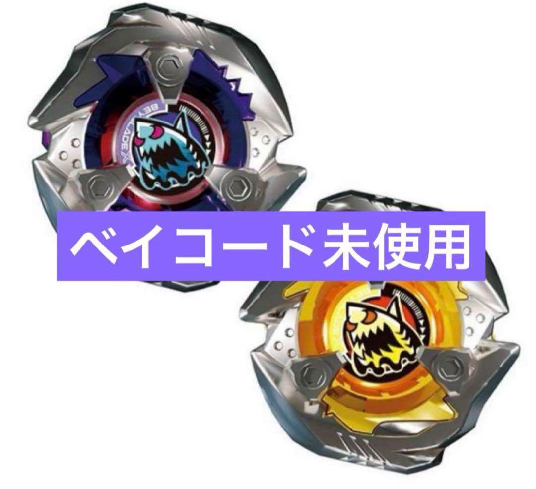 新品未開封ベイコード未使用　シャークエッジ3-60LF & 4-80N