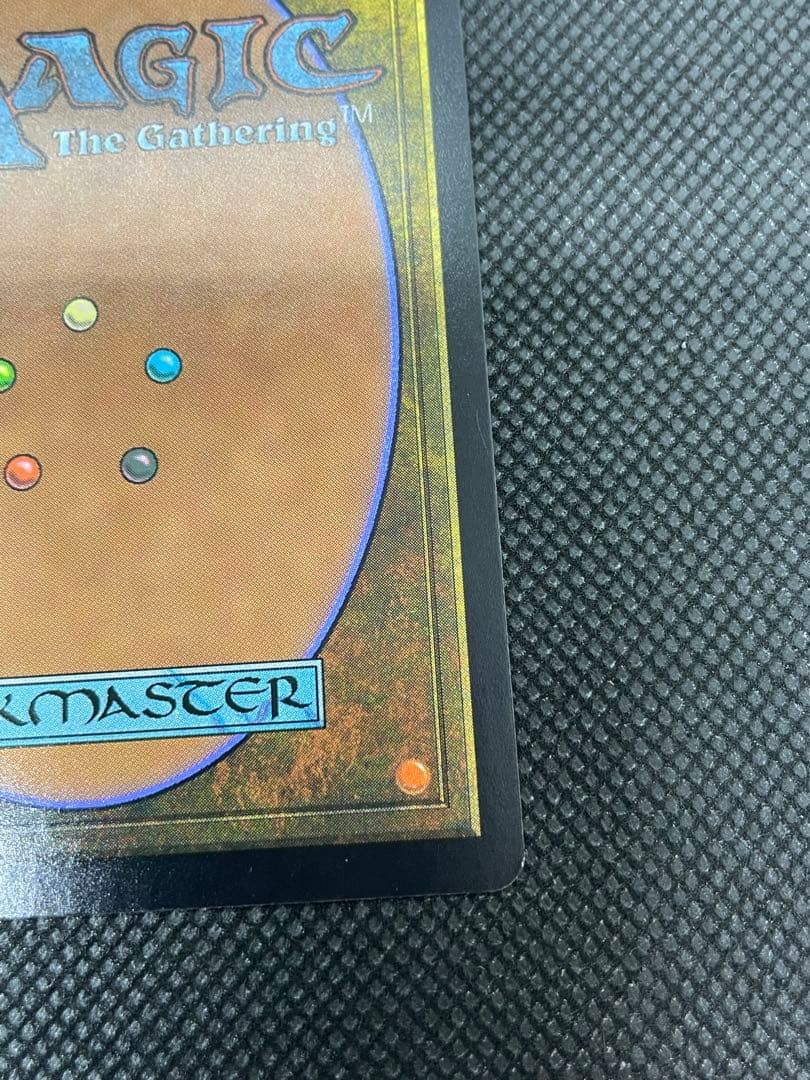 MTG 悪魔の教示者　090 ミスティカルアーカイブ 日本画　日本語