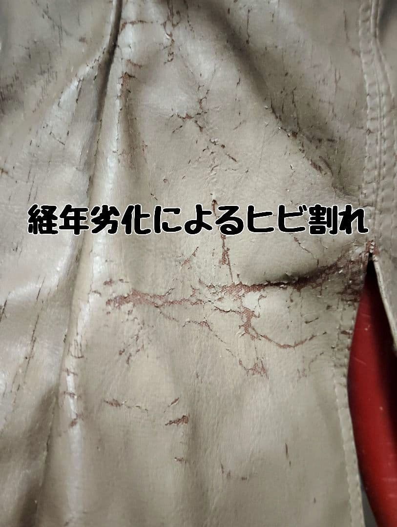 2004.Mezco Toys/18inch“HELLBOY”