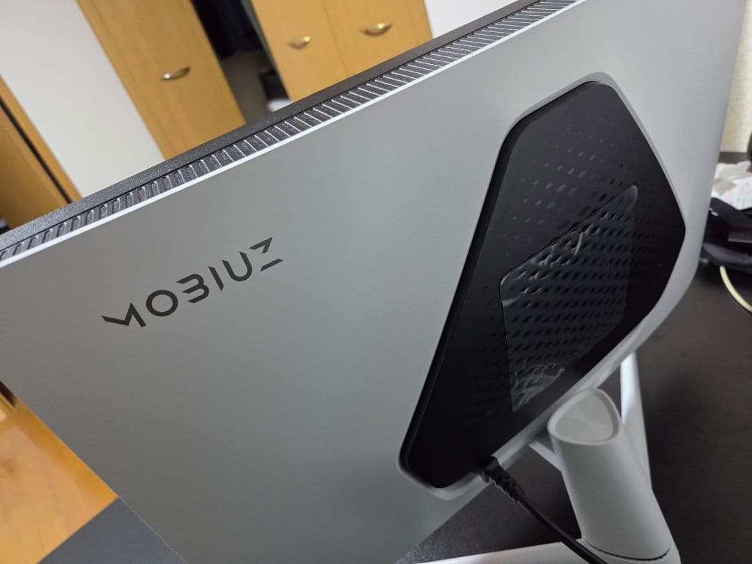 ディスプレイ・モニター本体 BenQ MOBIUZ EX251 220hz