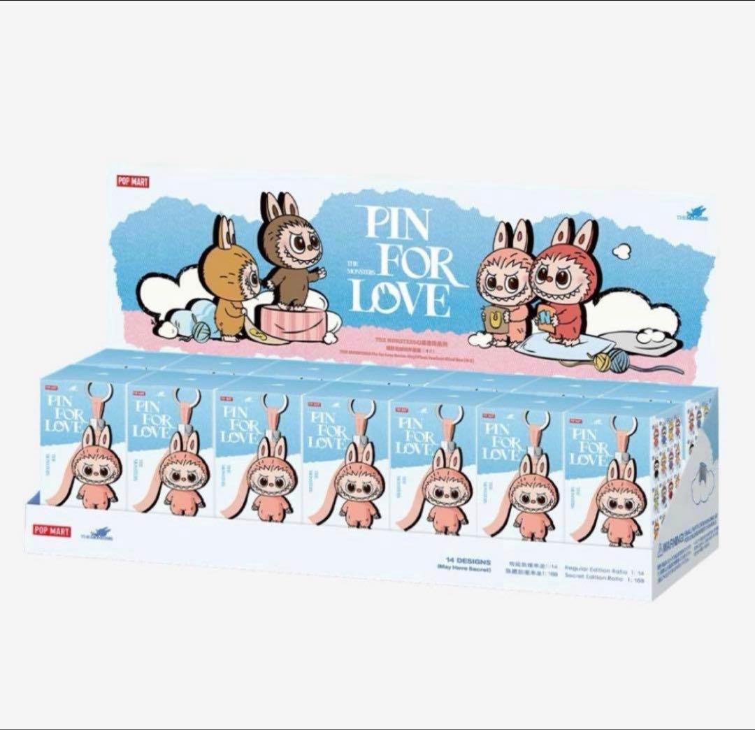 【未開封正規】 POP MART PIN FOR LOVEアソート（N-Z）