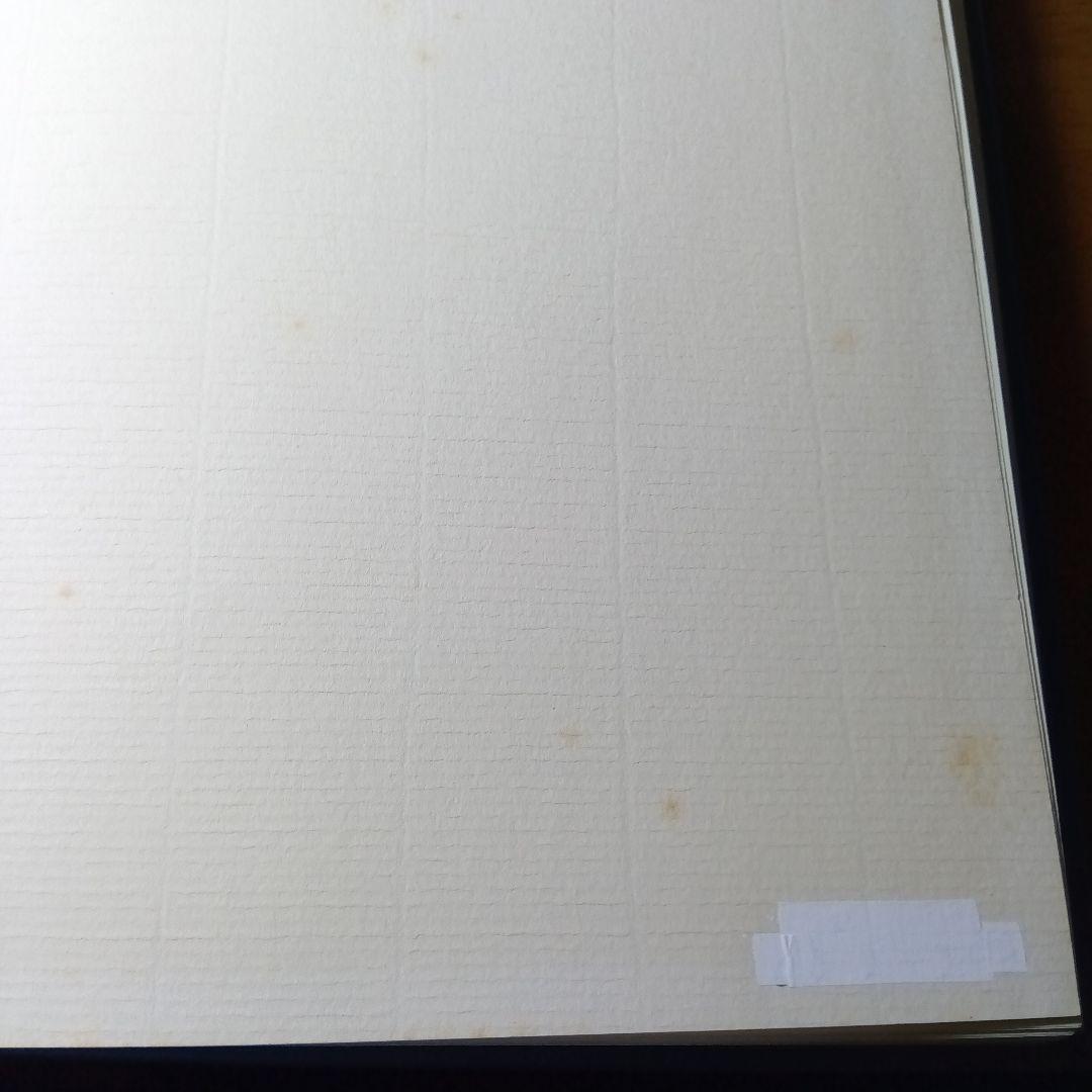 ウェスレアン聖書注解　旧約篇・新約篇全８巻揃　イムマヌエル綜合伝道団　新教出版社