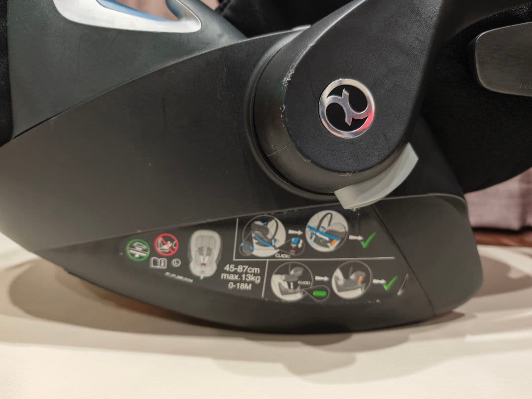 cybex Cloud Z i-Size ＆ BaseZ メリオ用アダプター付