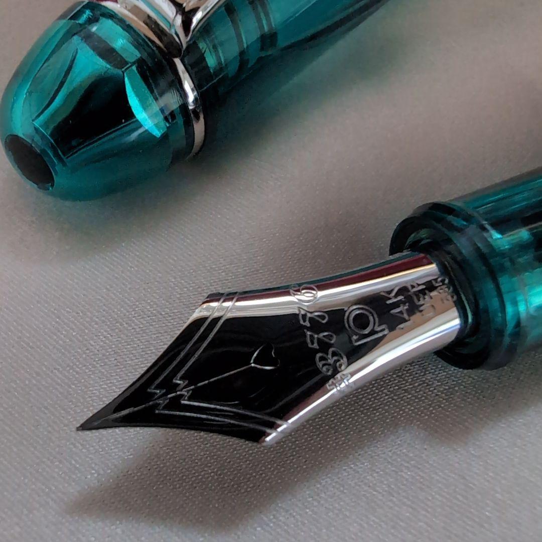 【綺麗♪】 プラチナ 万年筆 3776 センチュリー 富士旬景 薫風 超極細字