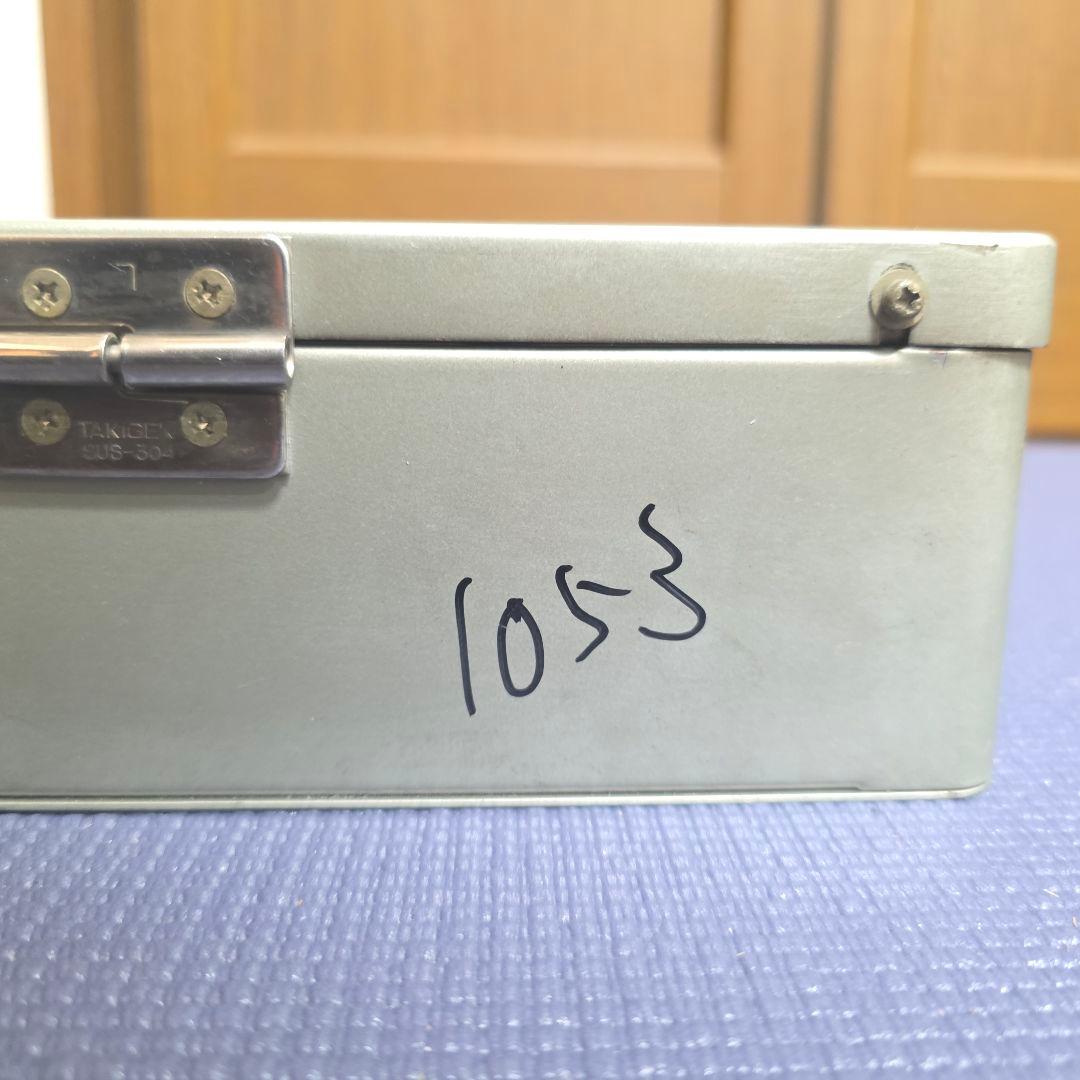 286【未確認ジャンク】路線バス 運賃表示器 操作盤 バス会社オークション