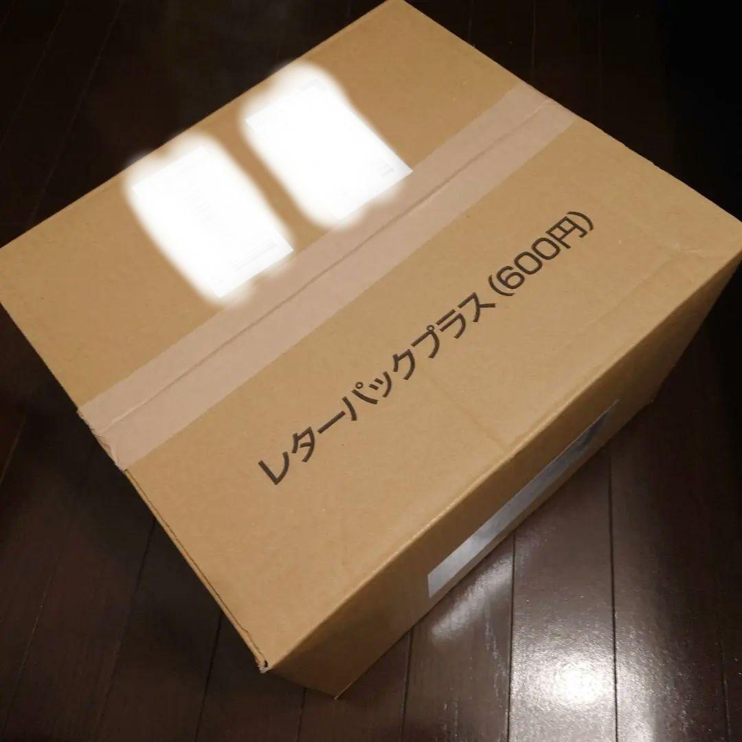 完箱　未開封　レターパックプラス600円　200枚