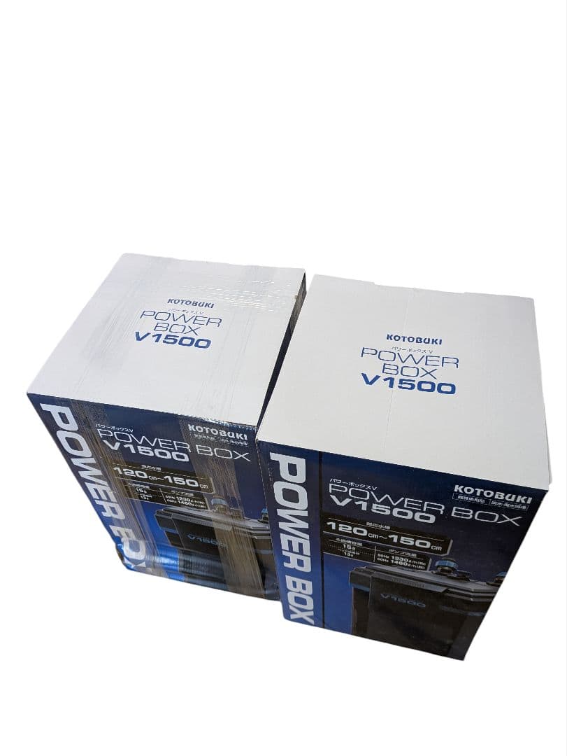 ​【希少・廃盤モデル未使用2台セット】コトブキ パワーボックス V1500