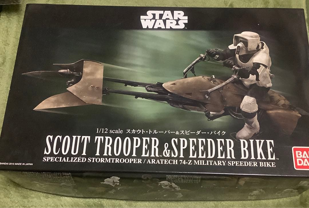 スターウォーズ プラモデル スカウト・トルーパー＆スピーダー・バイク 未組立