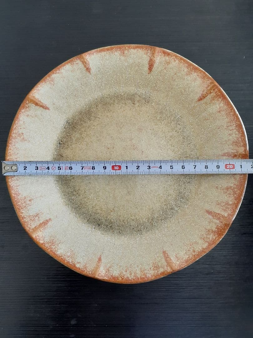 中尾哲彰　睦月銀河　子を背負う皿