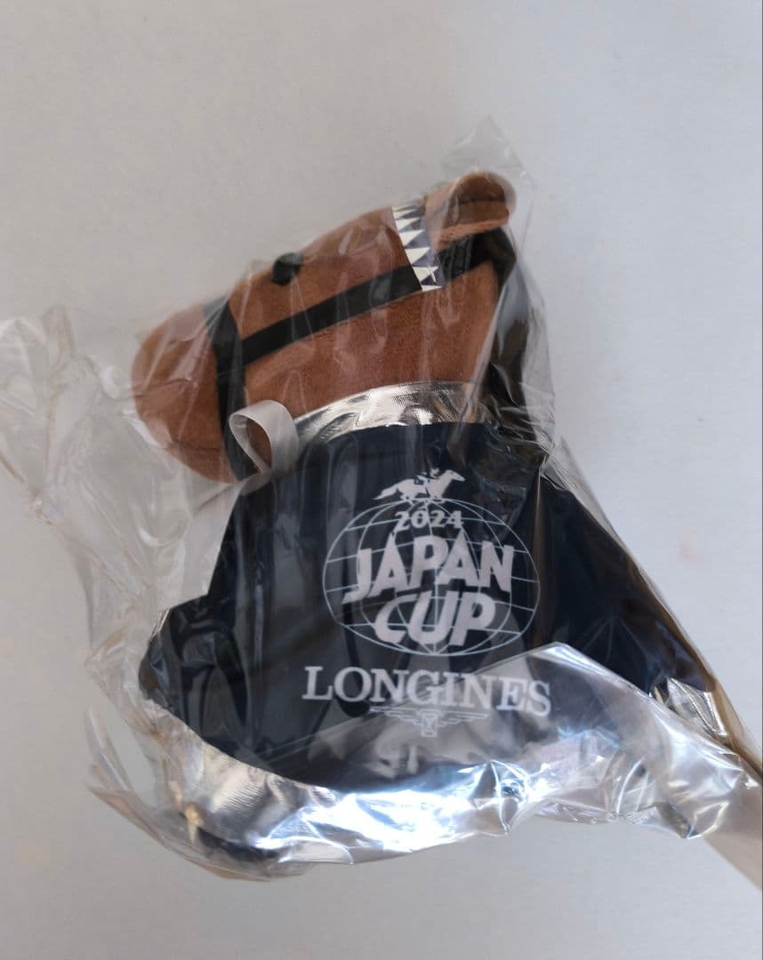 ジャパンカップ　Welcomeチャンス特別賞 ロンジンオリジナル/ドウデュース